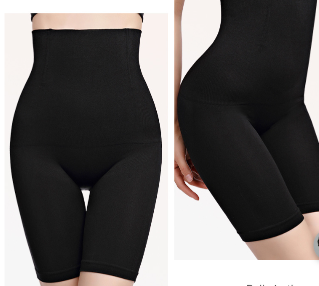 Gaine amincissante Noire taille haute, sous vêtements de forme et de maintien REF:40NOIRCN2308